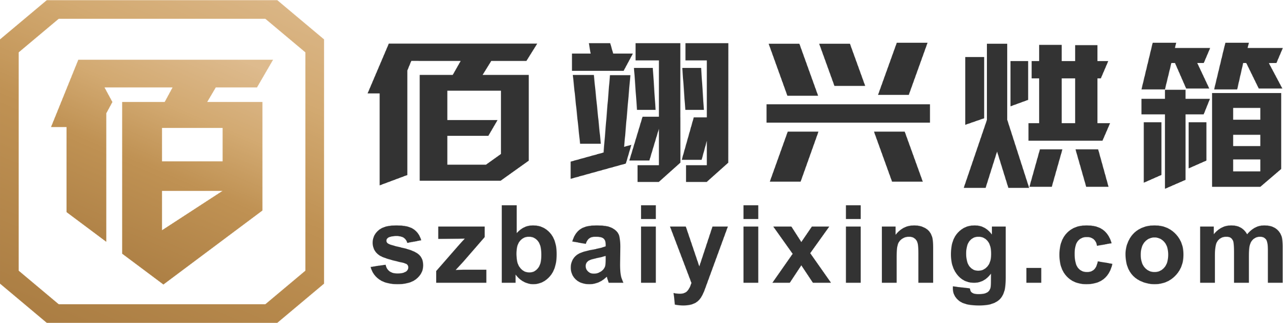 Logo关键词